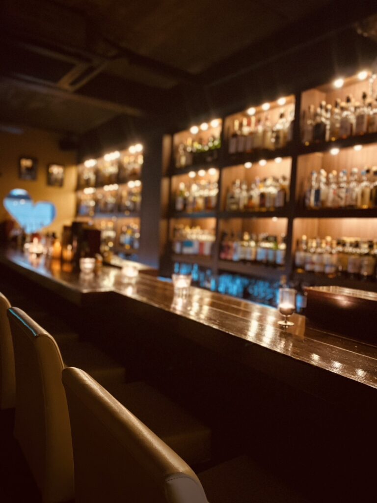 Bar Little Happiness